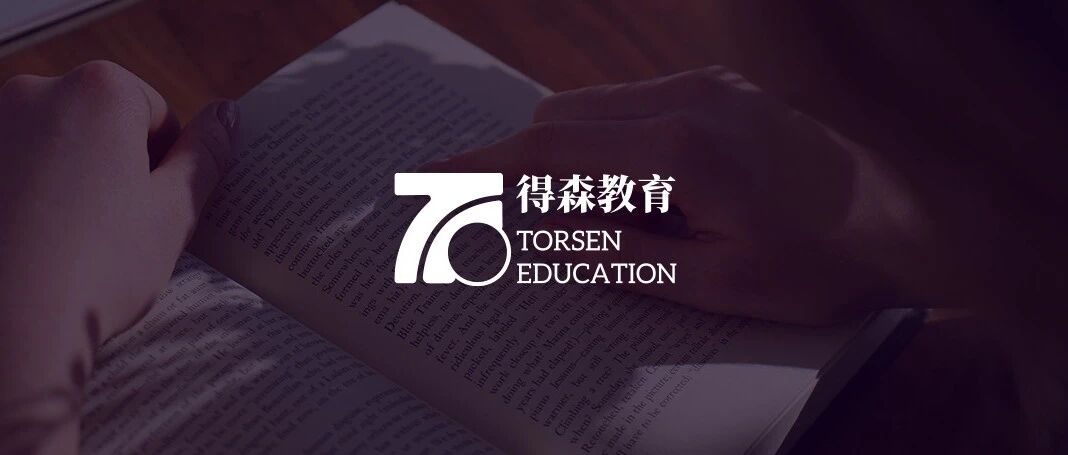 公立国际部 VS 深大师院国际高中怎么选？全方位横向对比
